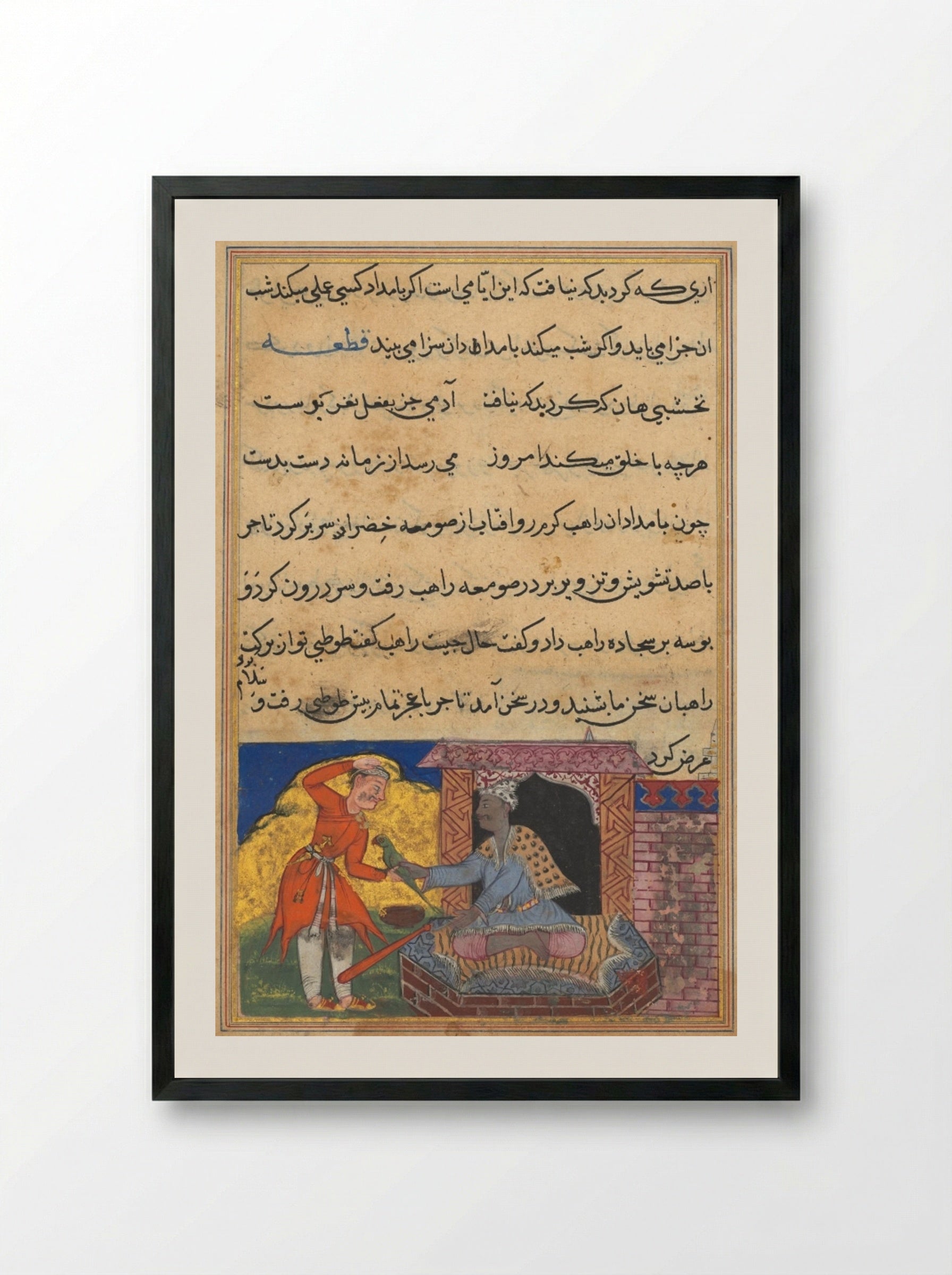 The Monk Returns the Magic Parrot to the Merchant - Lalu - Framed Print Black