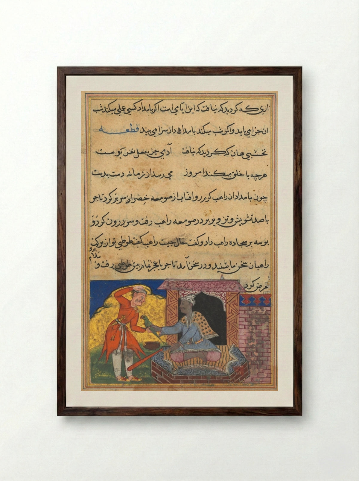 The Monk Returns the Magic Parrot to the Merchant - Lalu - Framed Print Dark Wood