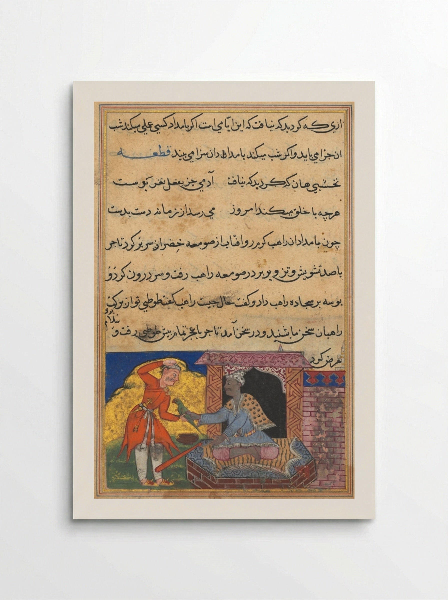 The Monk Returns the Magic Parrot to the Merchant - Lalu - Poster