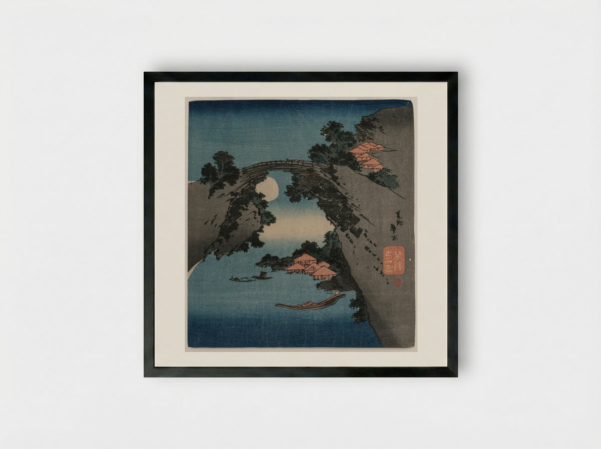 The Monkey Bridge - Katsushika Taito II - Framed Print Black
