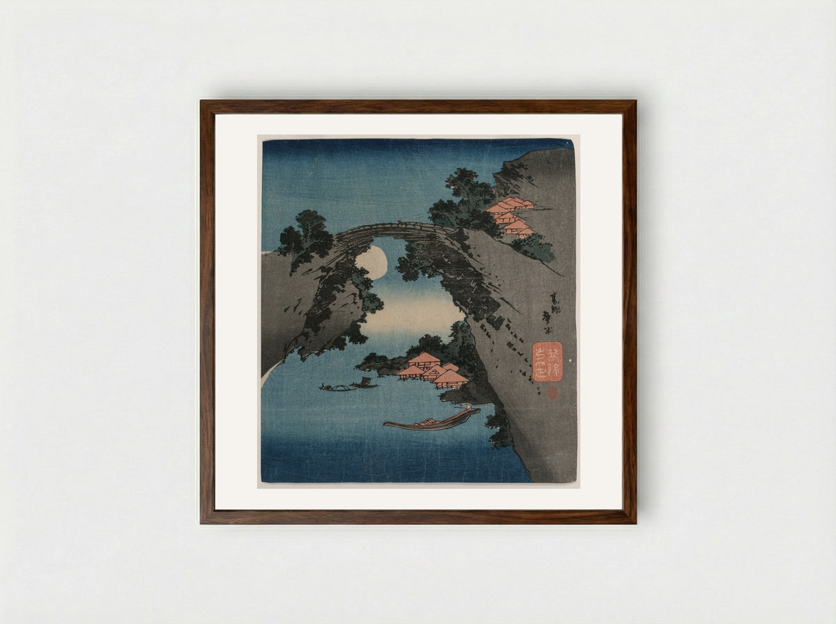 The Monkey Bridge - Katsushika Taito II - Framed Print Dark Wood