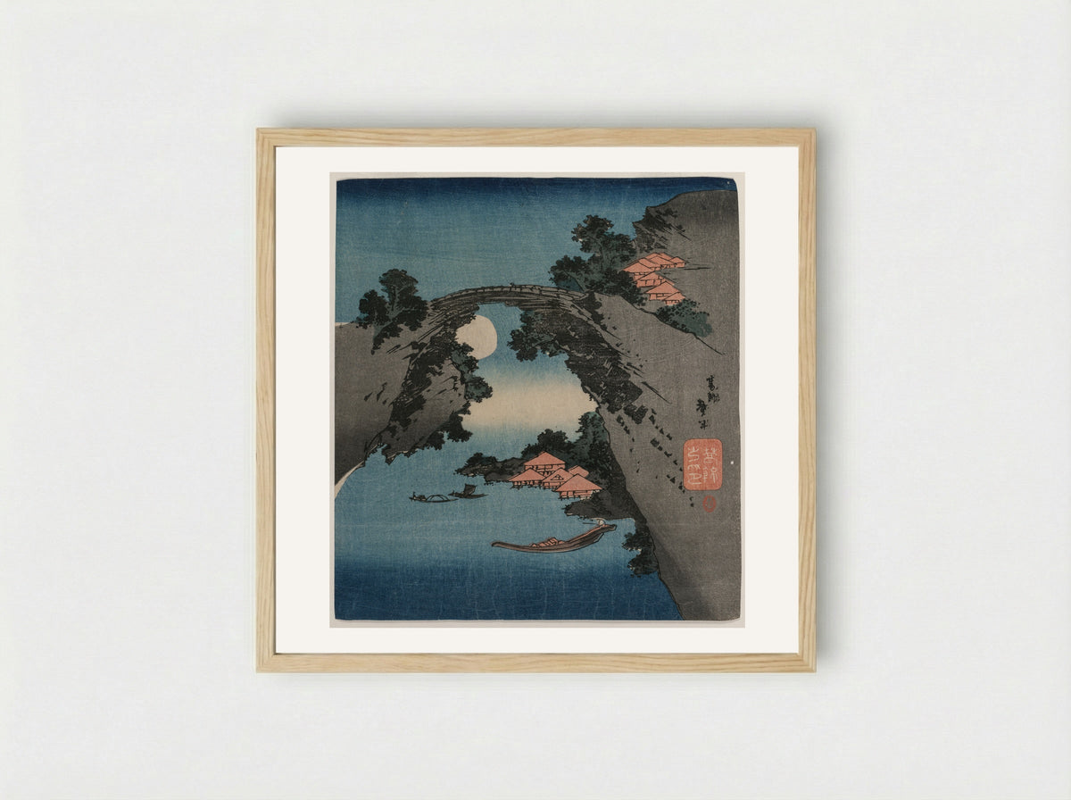 The Monkey Bridge - Katsushika Taito II - Framed Print Wood