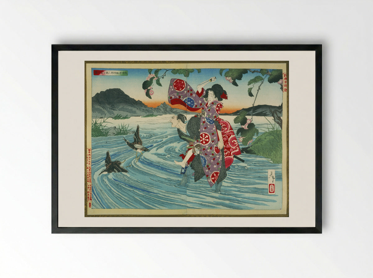The Moon over Gojo Bridge - Tsukioka Yoshitoshi - Framed Print Black