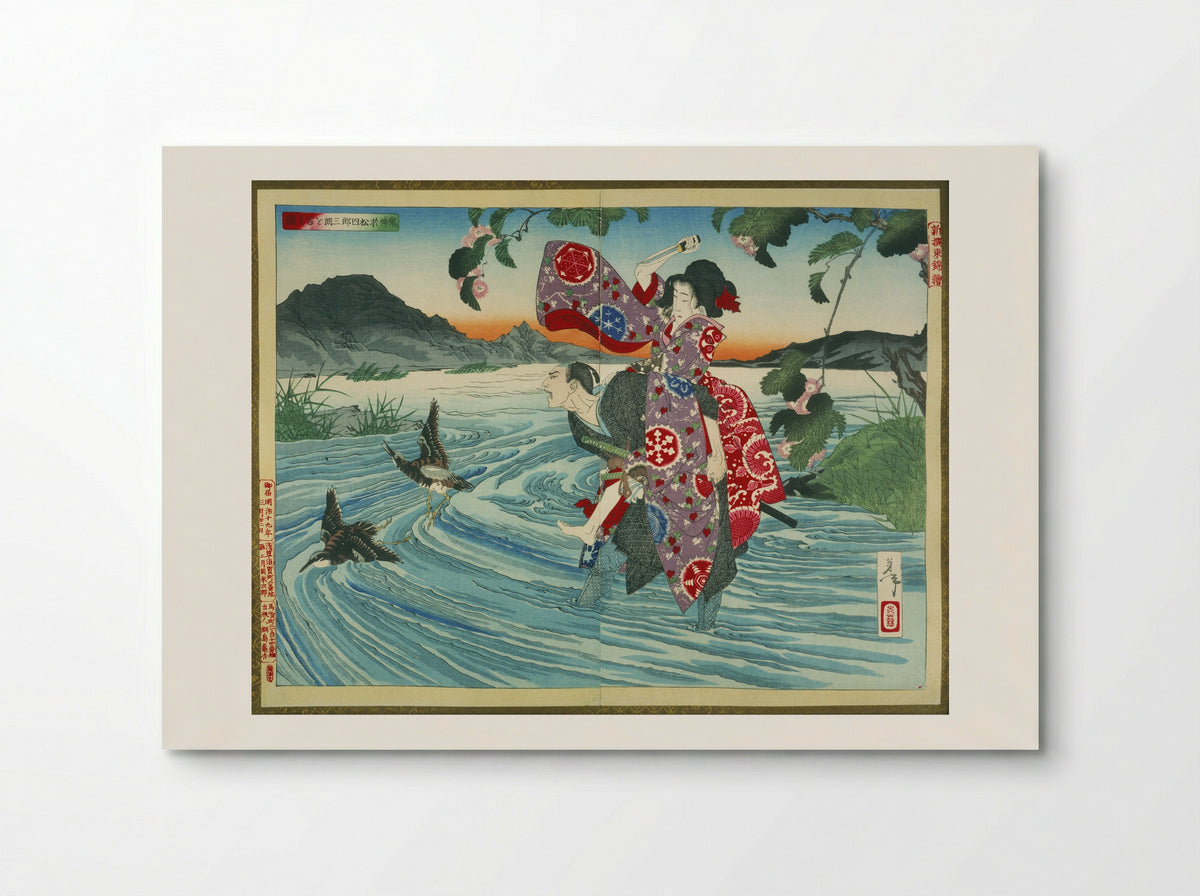 The Moon over Gojo Bridge - Tsukioka Yoshitoshi - Poster