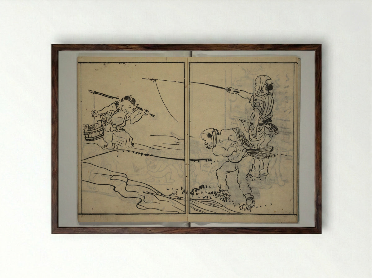 The Nantei Picture Album, Supplementary Volume - Nishimura Nantei - Framed Print Dark Wood