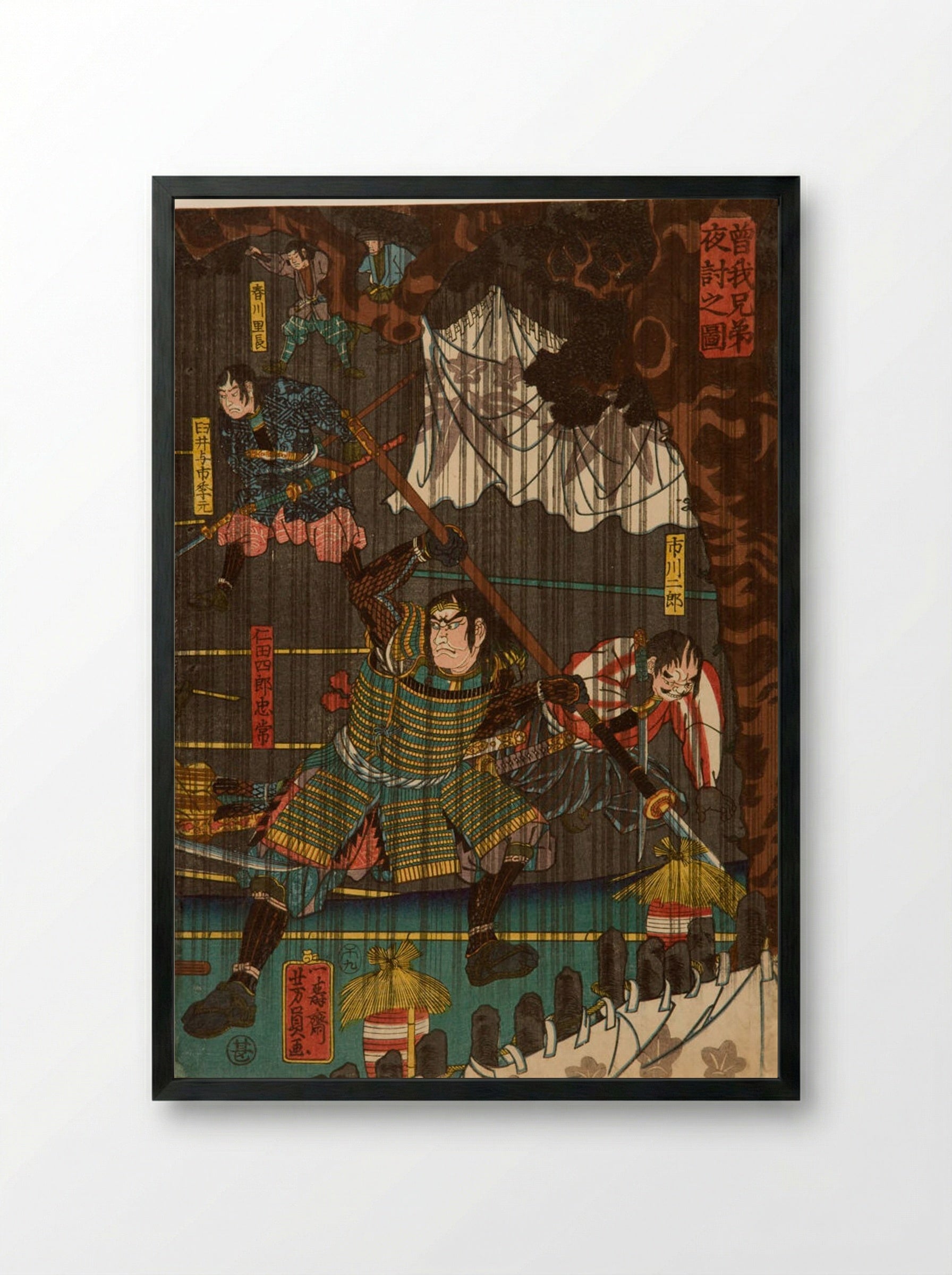 The Night Attack of the Soga Brothers - Utagawa Yoshikazu - Framed Print Black