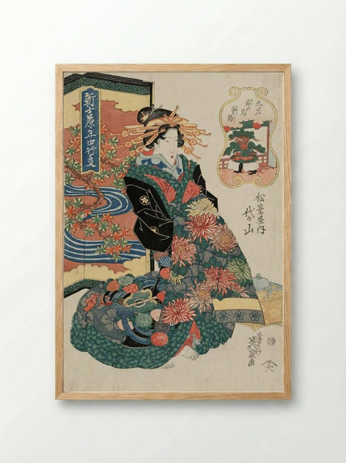 The Ninth Month, Chôyô - Keisai Eisen - Framed Print Wood