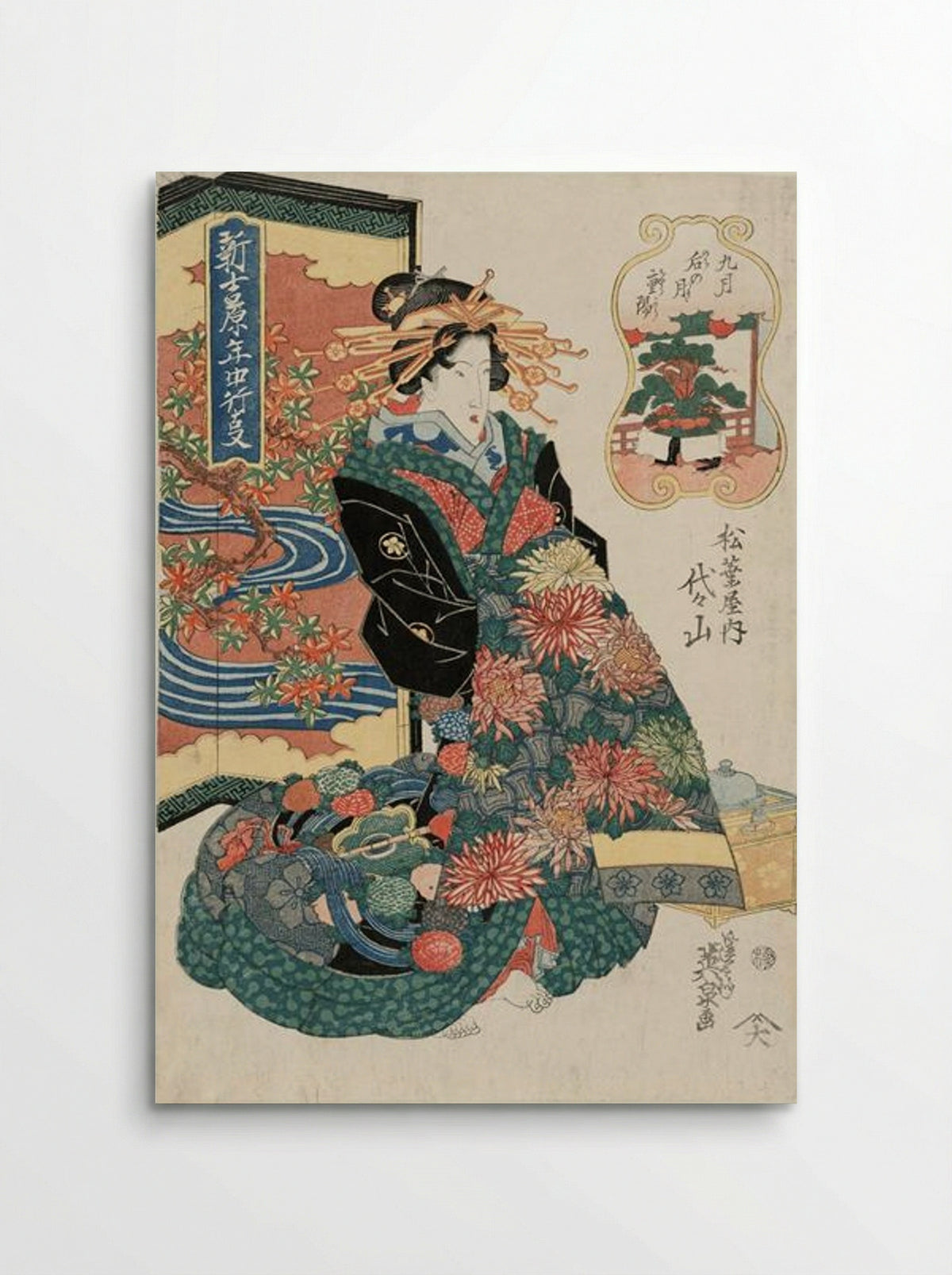 The Ninth Month, Chôyô - Keisai Eisen - Poster