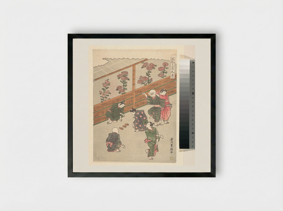 The Ninth Month - Ishikawa Toyomasa - Framed Print Black