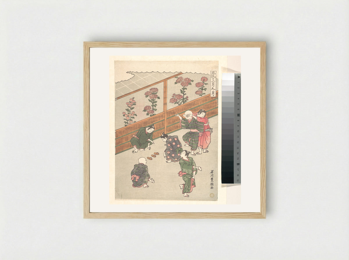The Ninth Month - Ishikawa Toyomasa - Framed Print Wood