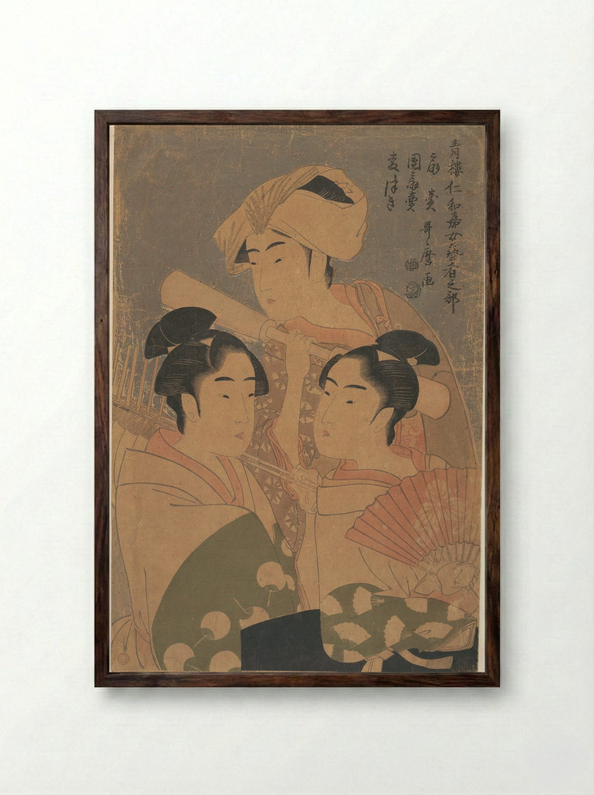 The Niwaka Performers - Kitagawa Utamaro - Framed Print Dark Wood