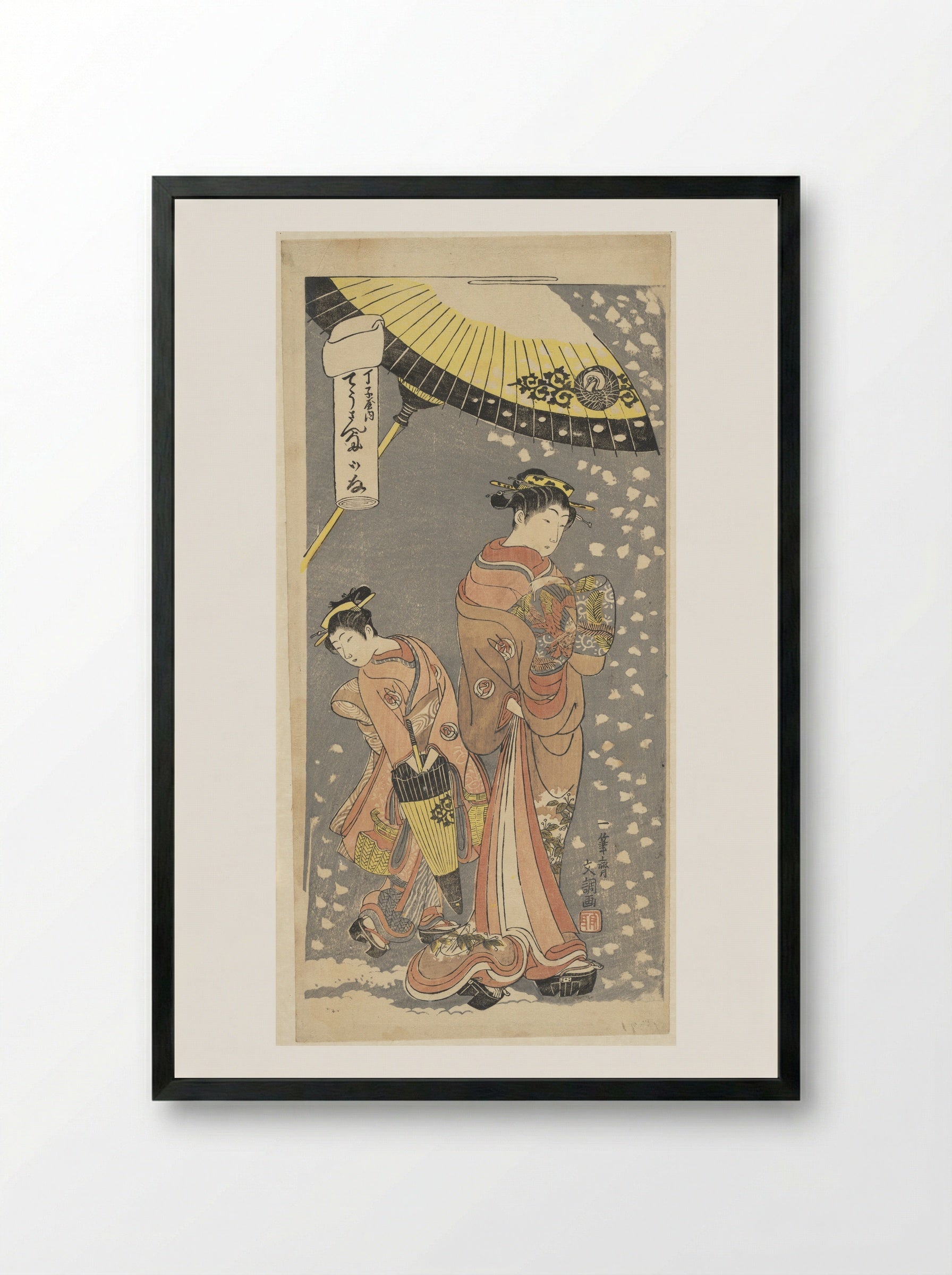 The Oiran Chōzan of Chōjiya, from the series Love Letters - Ippitsusai Bunchō - Framed Print Black
