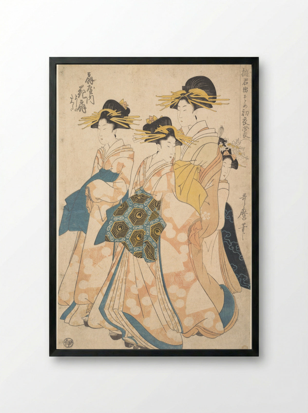 The Oiran Hanaogi of Ogiya attended by Two Shinzo and Her Kamuro Yoshino - Utamaro II - Framed Print Black