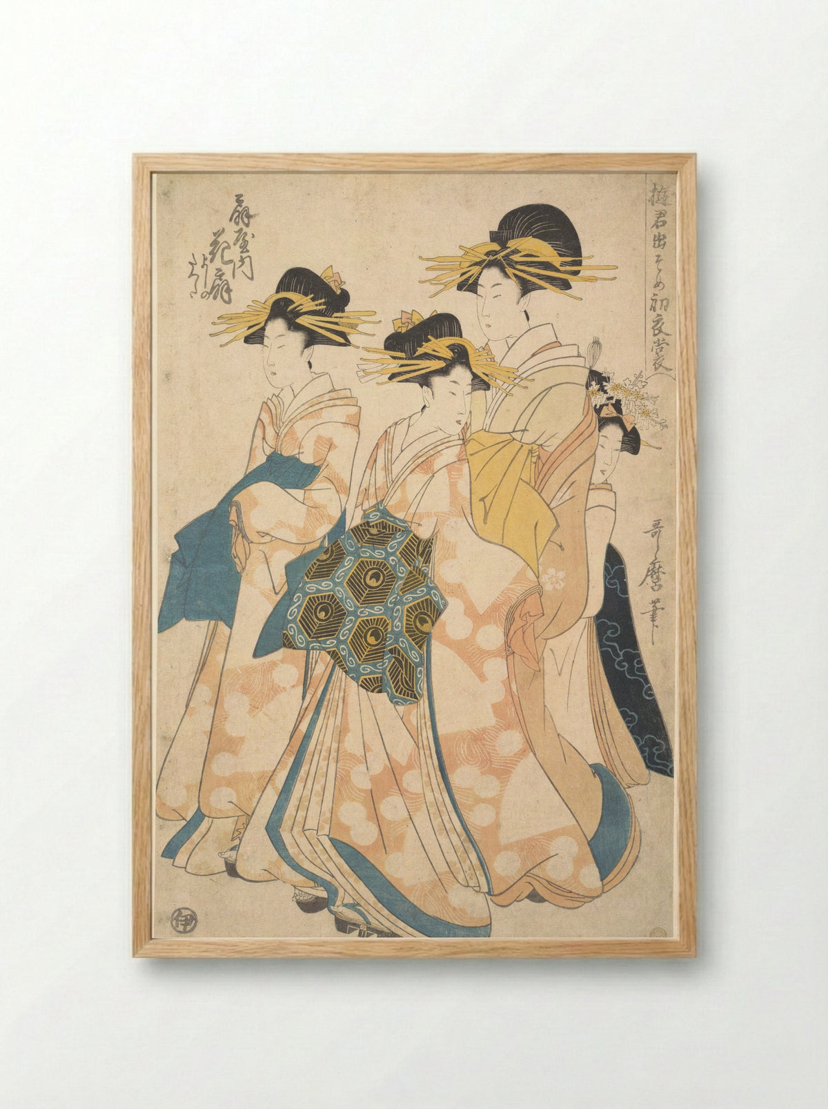 The Oiran Hanaogi of Ogiya attended by Two Shinzo and Her Kamuro Yoshino - Utamaro II - Framed Print Wood