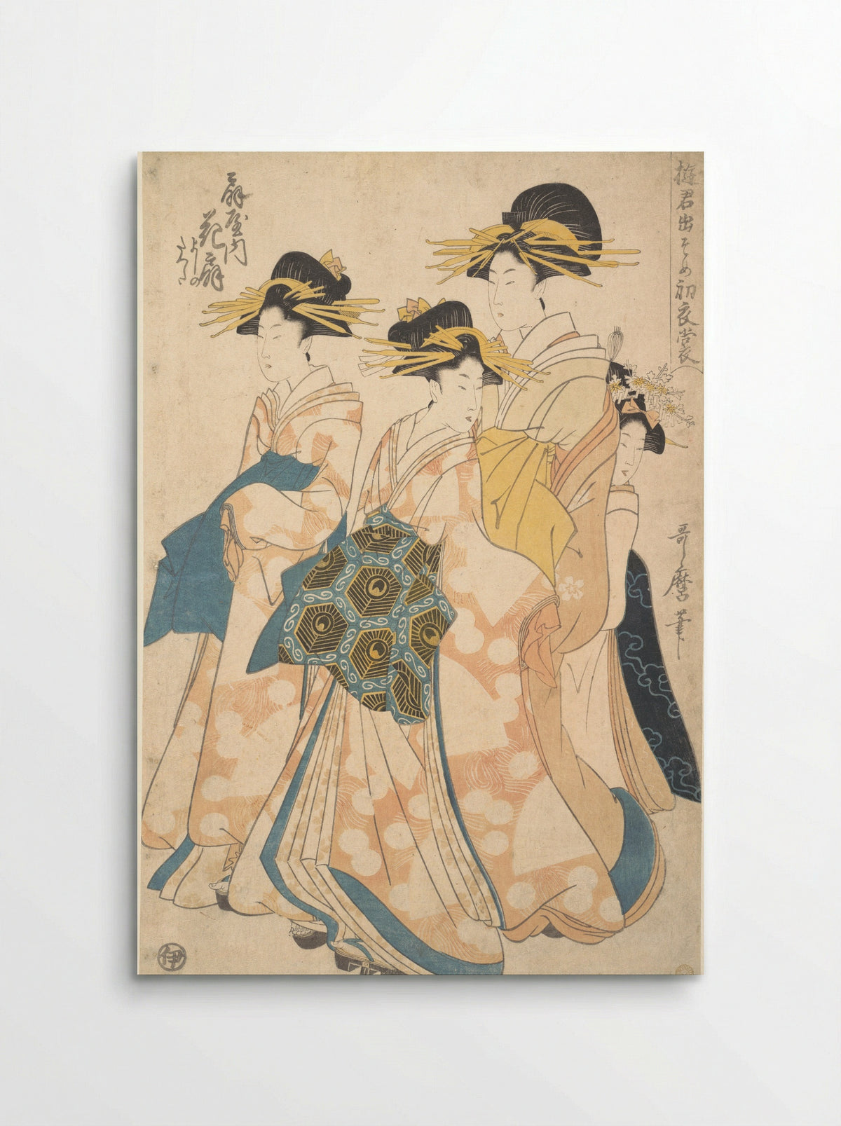 The Oiran Hanaogi of Ogiya attended by Two Shinzo and Her Kamuro Yoshino - Utamaro II - Poster
