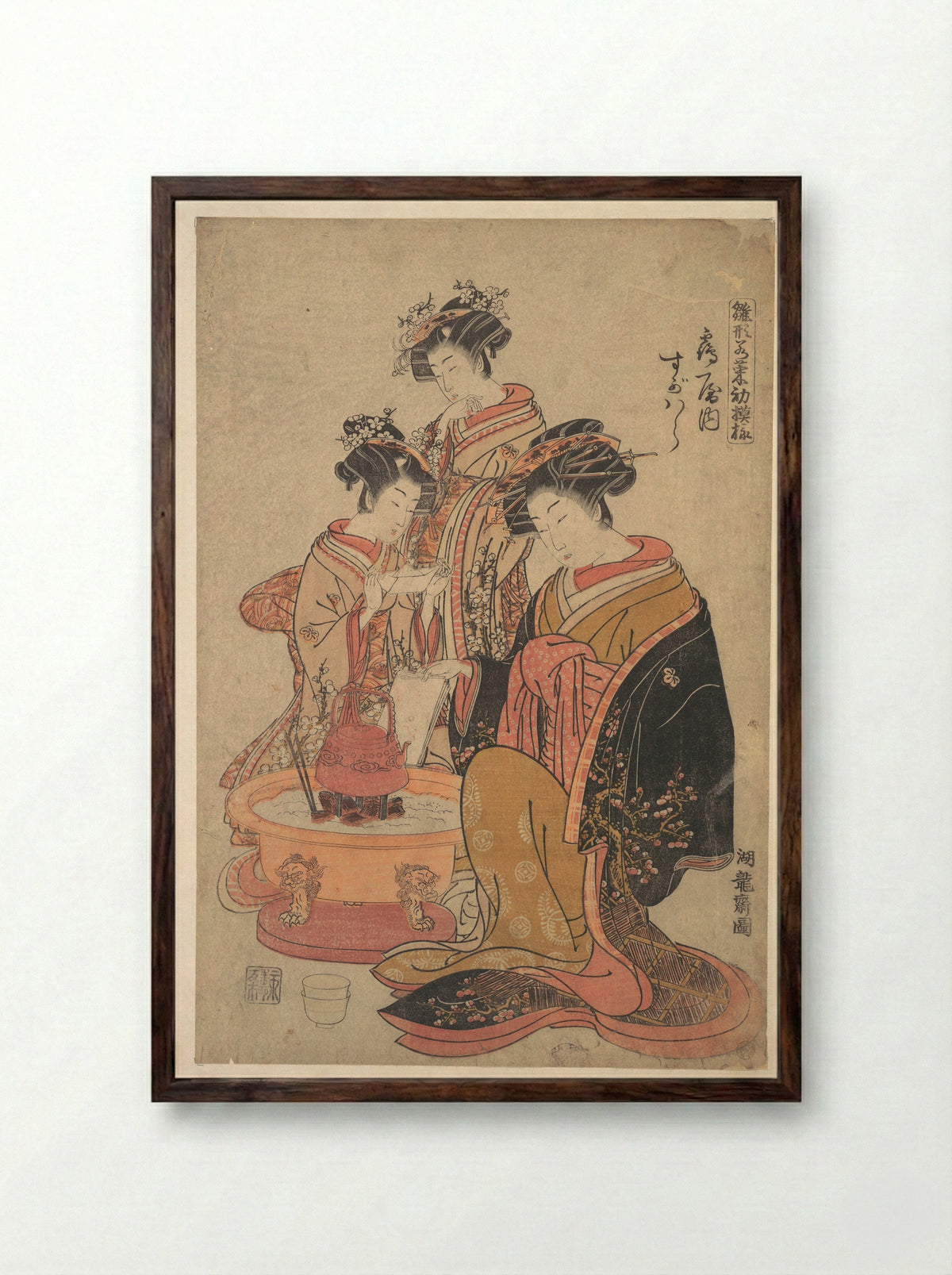 The Oiran Sugawara of Tsuru-ya seated beside a hibachi - Isoda Koryūsai - Framed Print Dark Wood