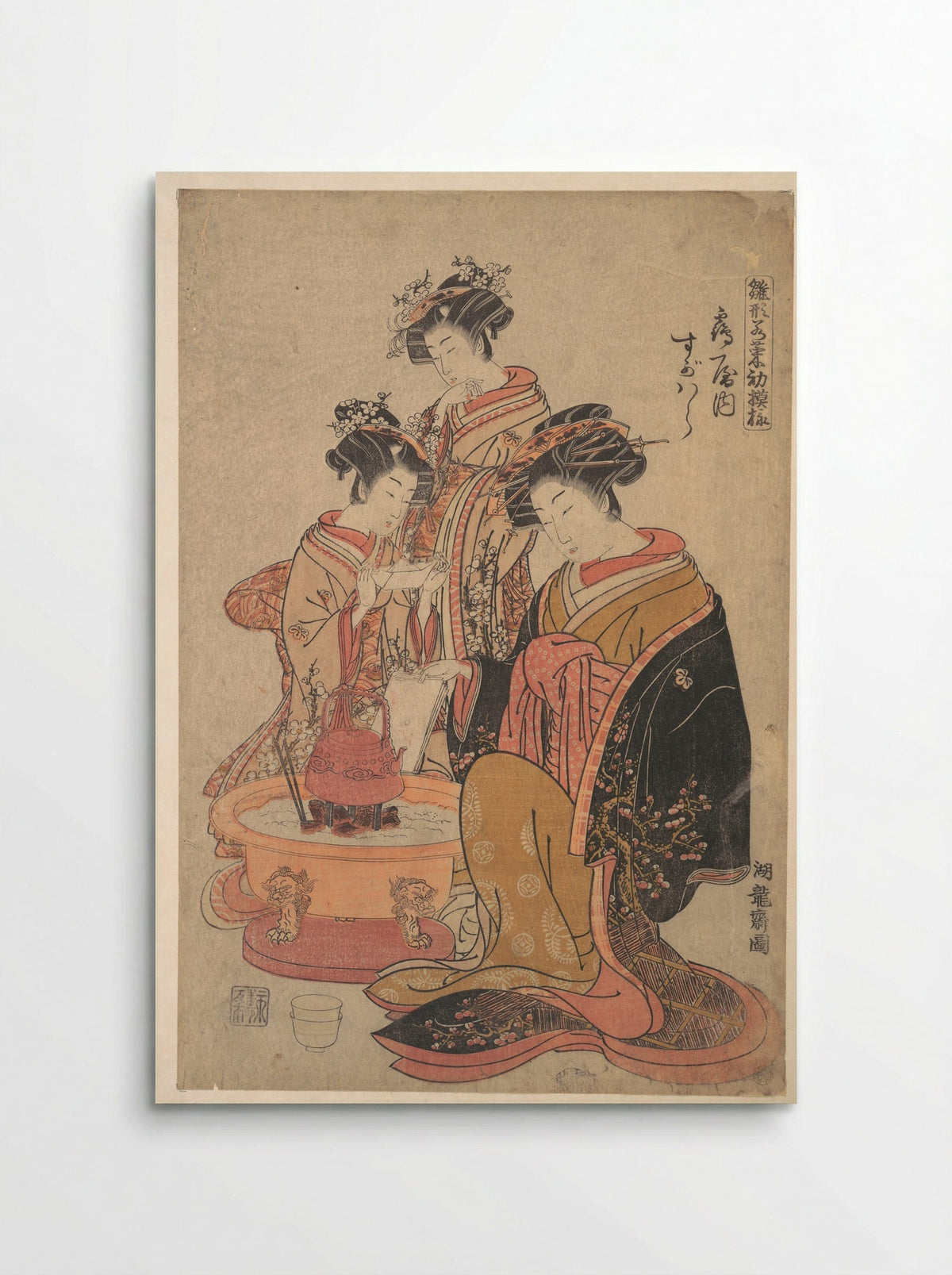 The Oiran Sugawara of Tsuru-ya seated beside a hibachi - Isoda Koryūsai - Poster