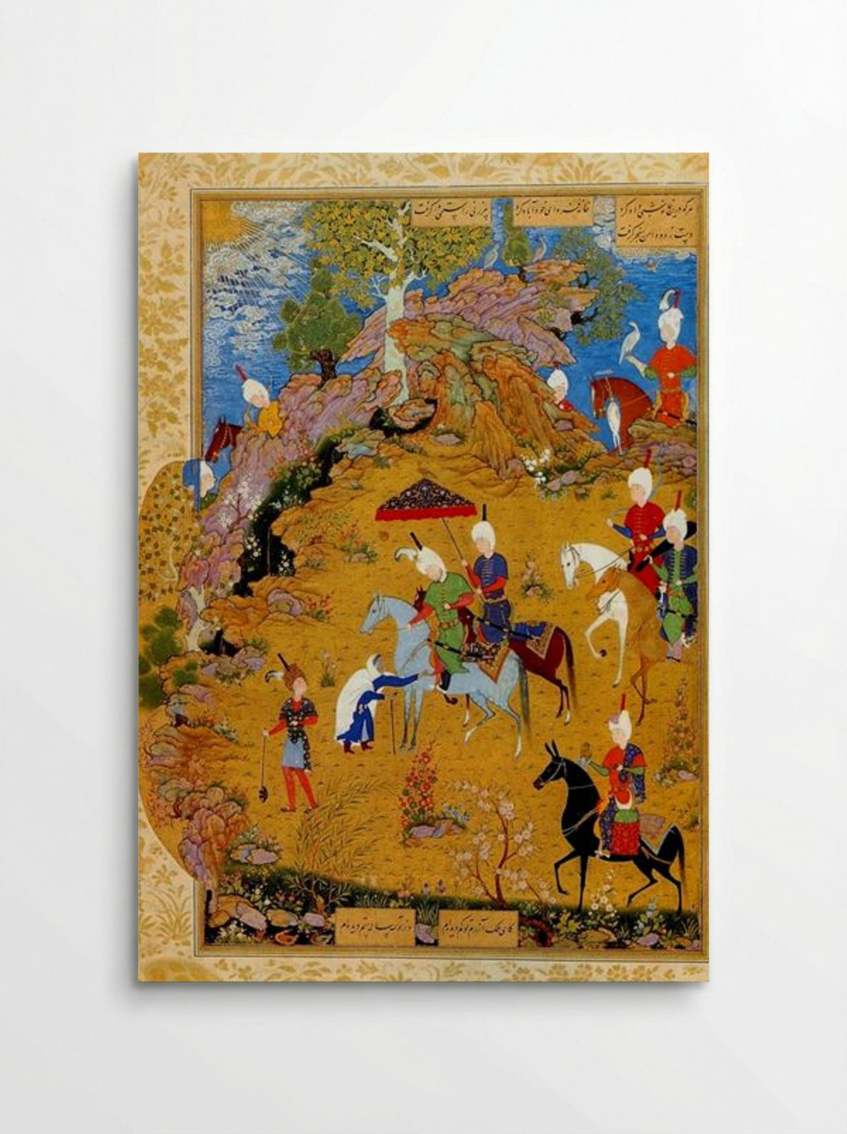 The Old Woman Complaining to Sultan Sanjar - Sultan Muhammad - Poster