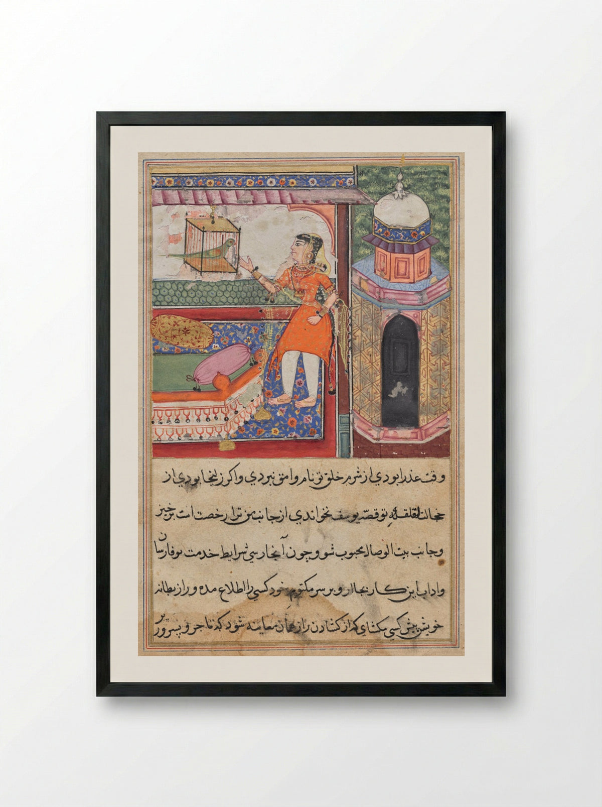 The Parrot Addresses Khujasta at the Beginning of the Tenth Night - Iqbal - Framed Print Black