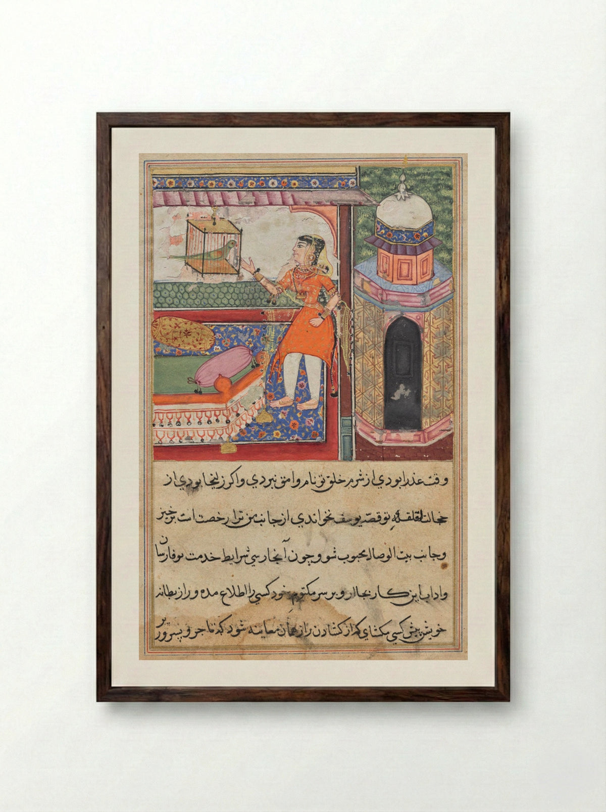 The Parrot Addresses Khujasta at the Beginning of the Tenth Night - Iqbal - Framed Print Dark Wood