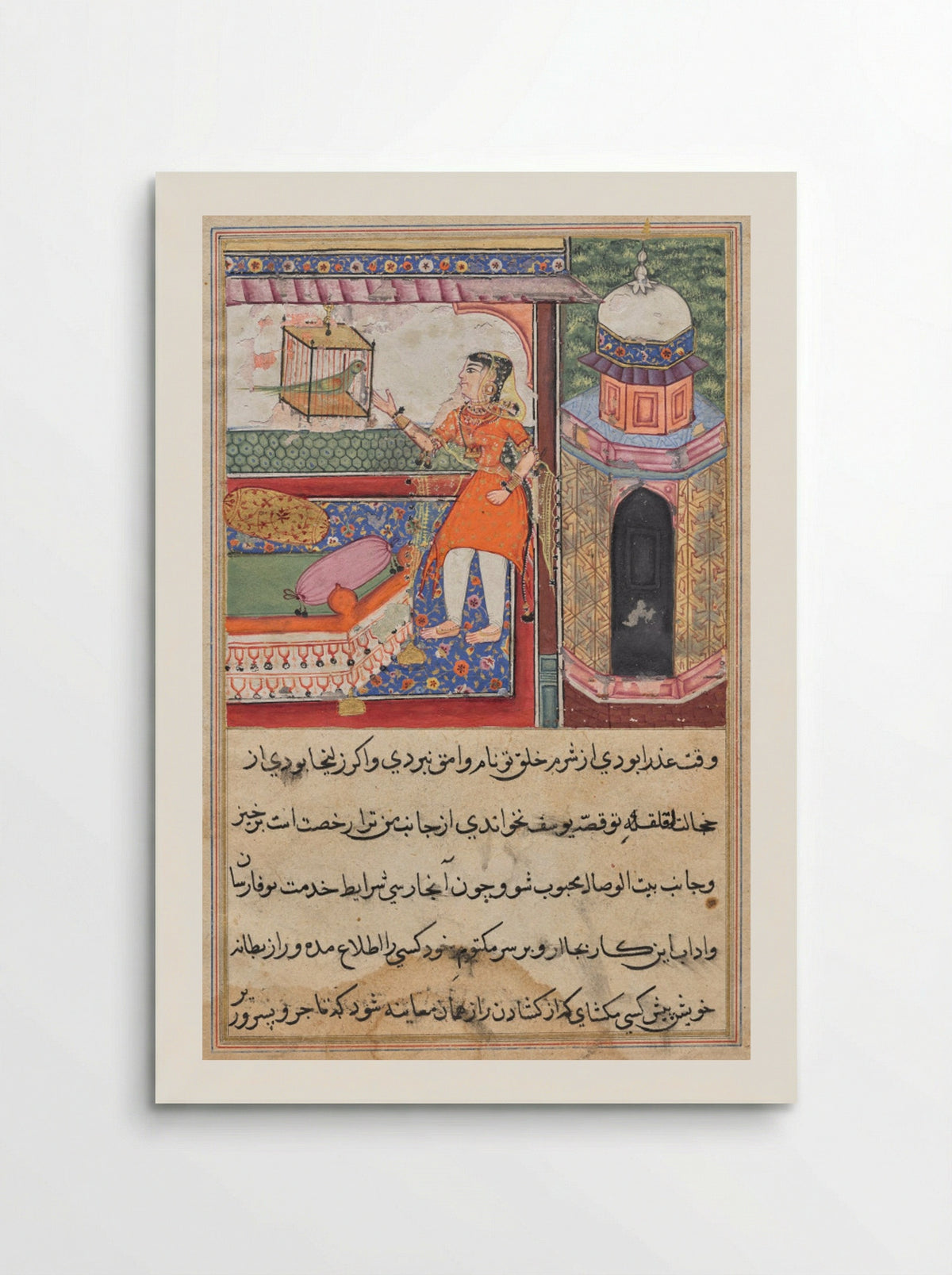 The Parrot Addresses Khujasta at the Beginning of the Tenth Night - Iqbal - Poster