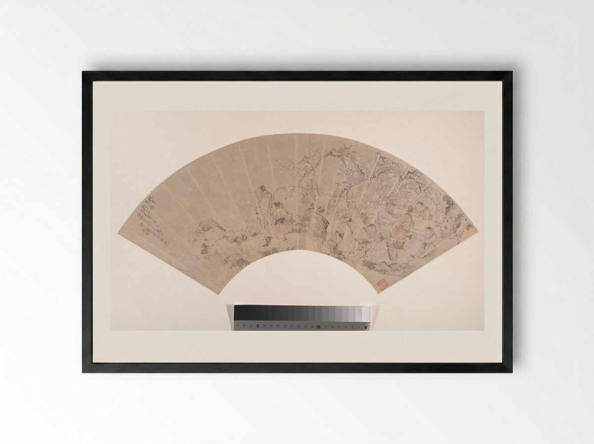 The Peach and Plum Garden - Sha Fu - Framed Print Black