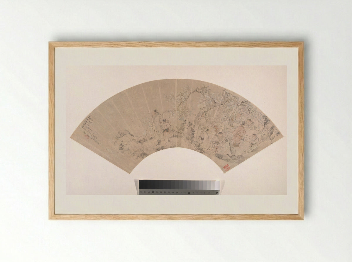 The Peach and Plum Garden - Sha Fu - Framed Print Wood