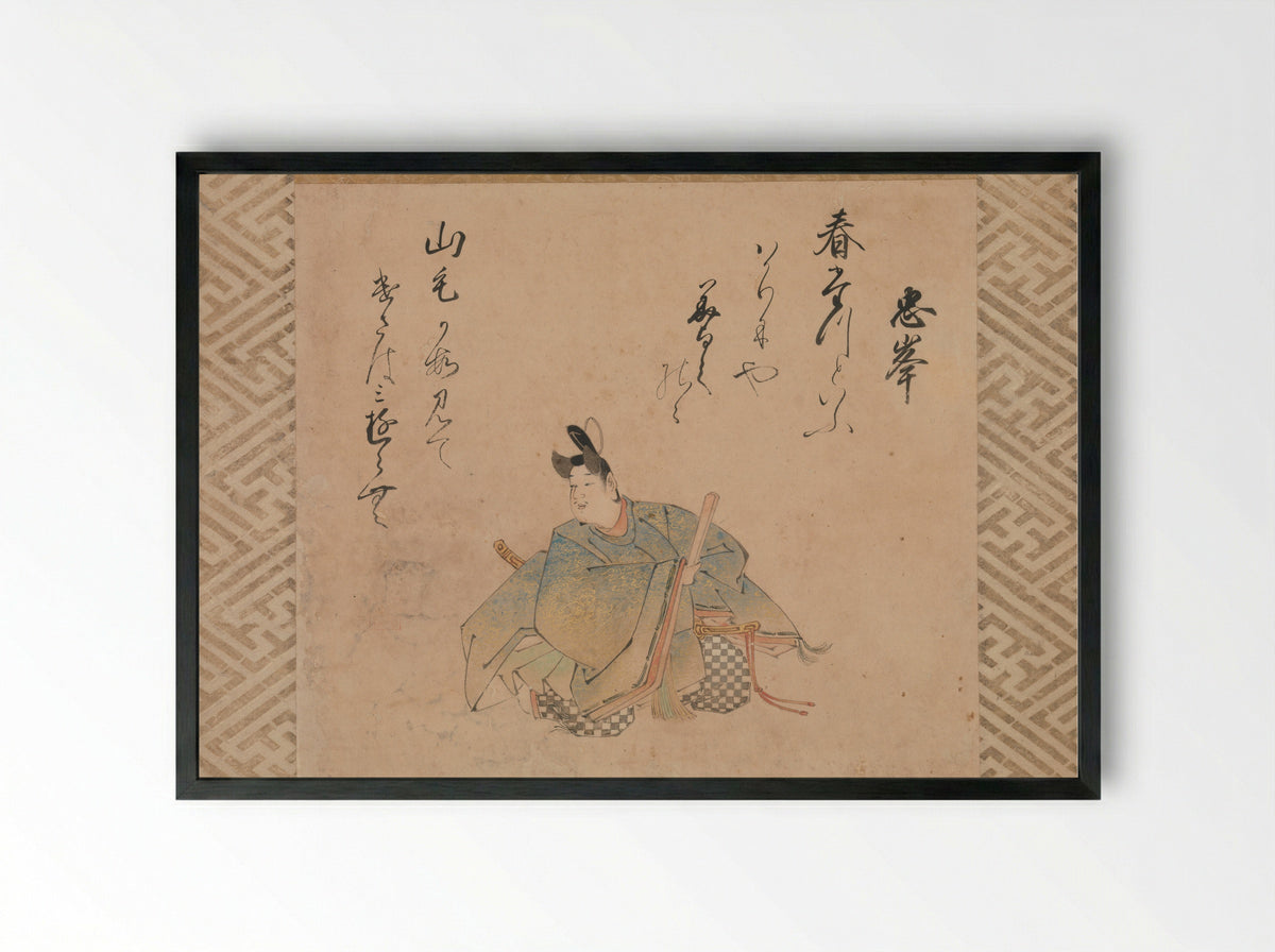 The Poet Mibu no Tadamine - Iwasa Matabei - Framed Print Black
