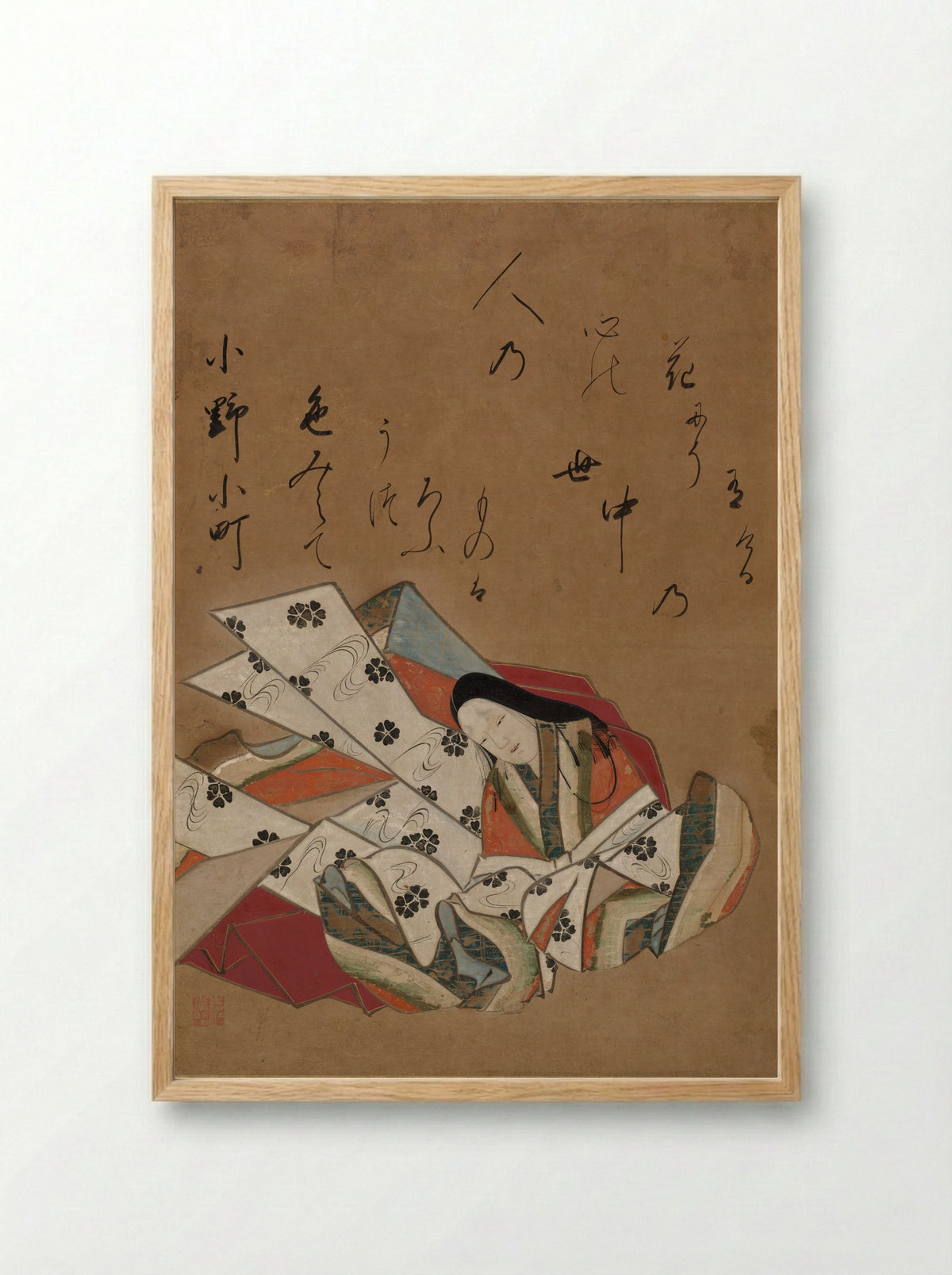 The Poet Ono no Komachi - Shokadō Shōjō - Framed Print Wood