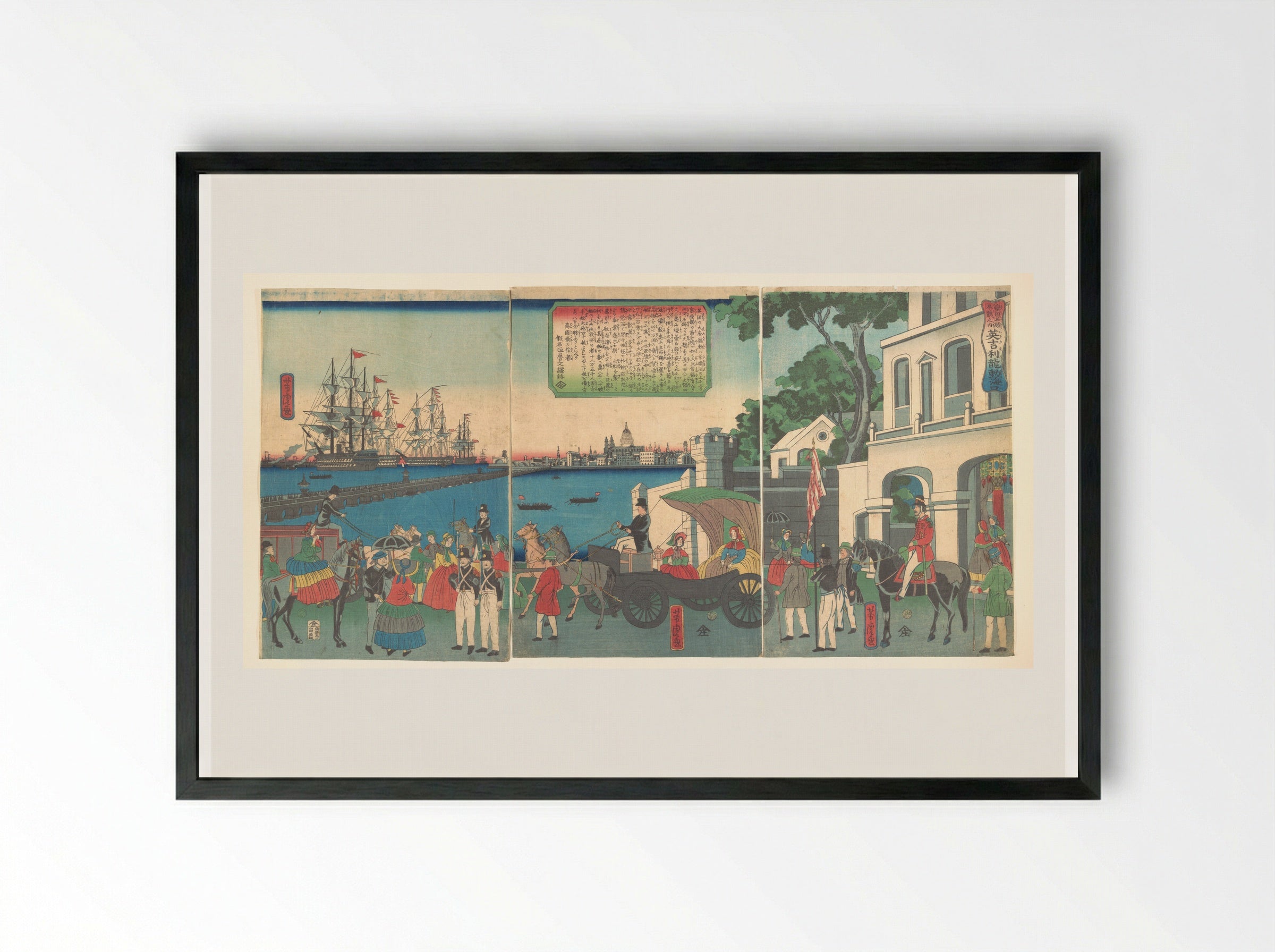 The Port of London, England - Utagawa Yoshitora - Framed Print Black