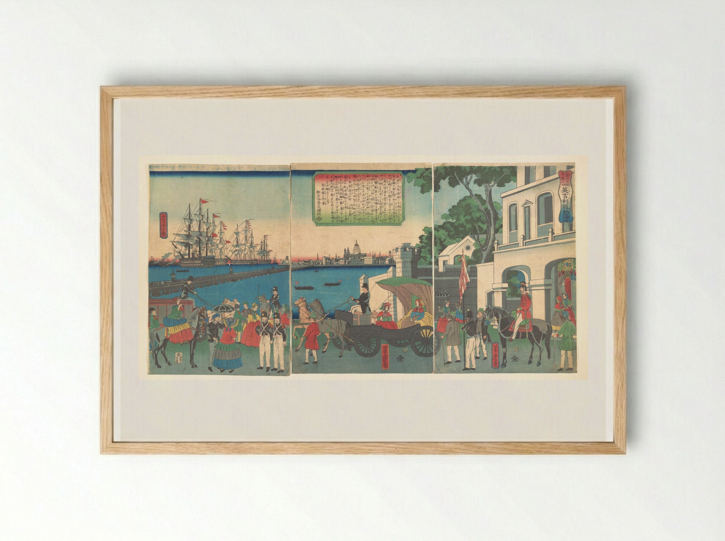 The Port of London, England - Utagawa Yoshitora - Framed Print Wood