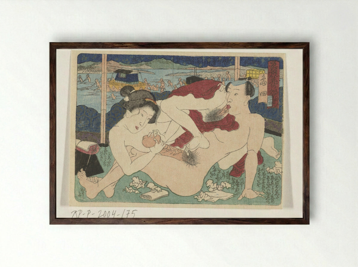 The Posting Station at Shimada - Utagawa Kunisada - Framed Print Dark Wood