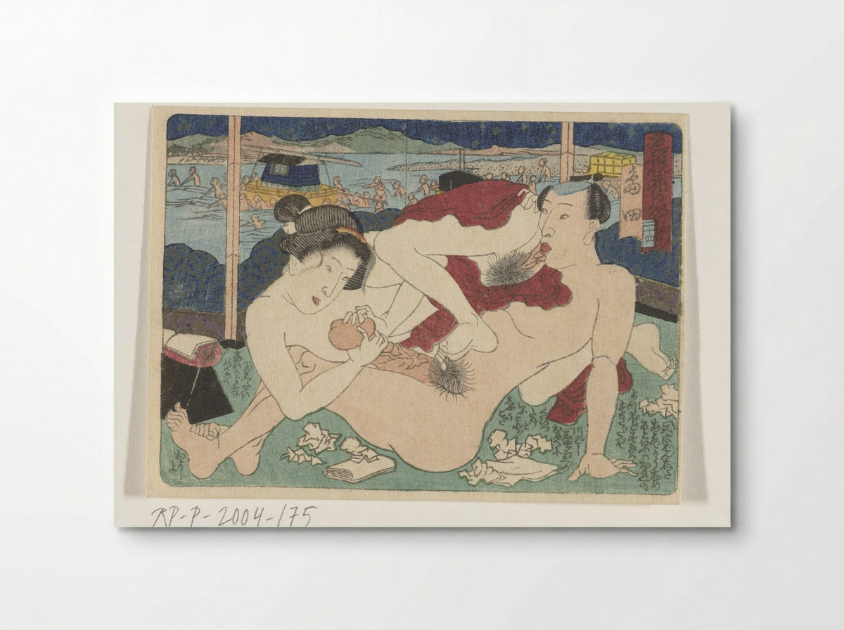 The Posting Station at Shimada - Utagawa Kunisada - Poster