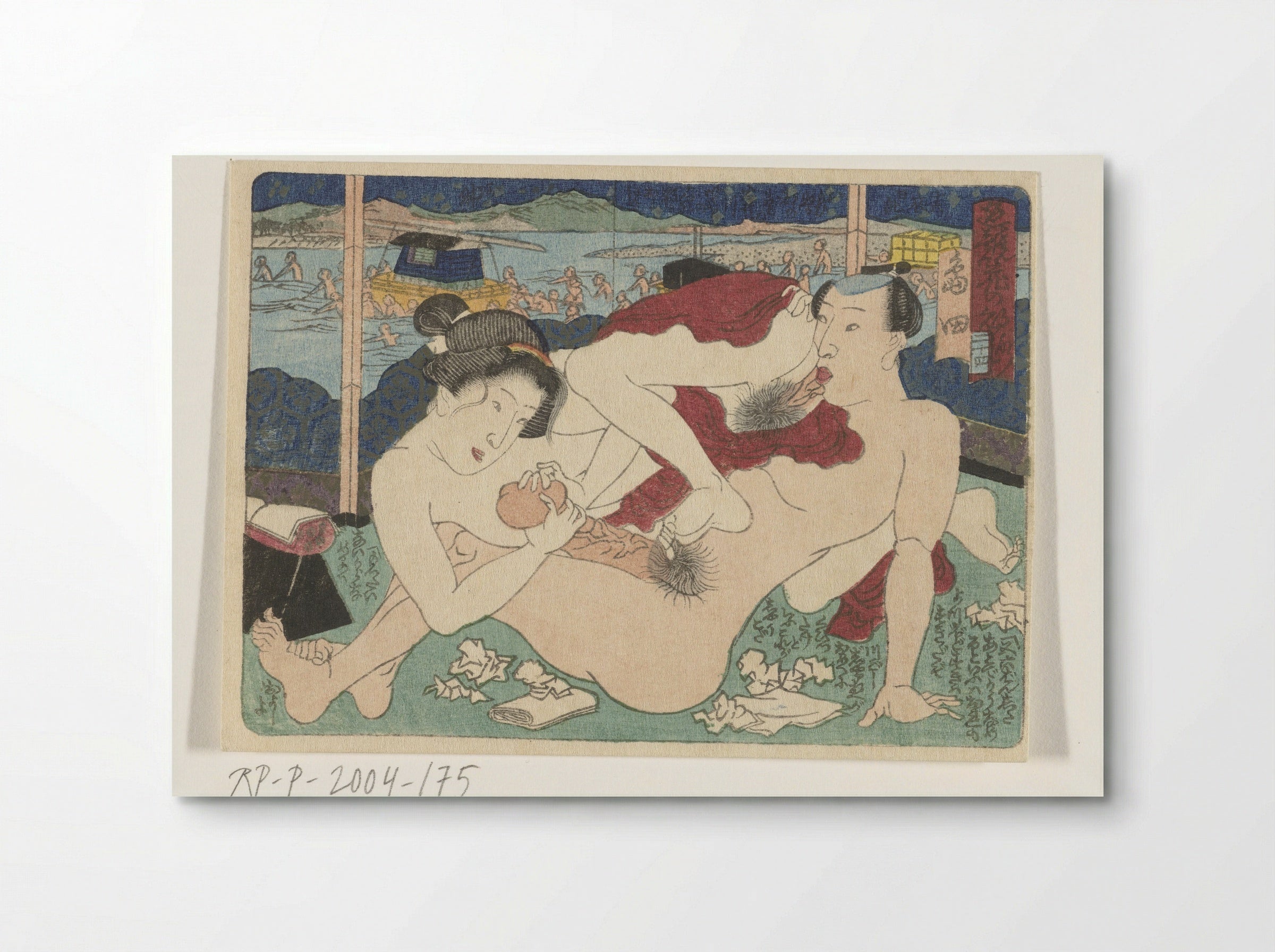 The Posting Station at Shimada - Utagawa Kunisada - Poster