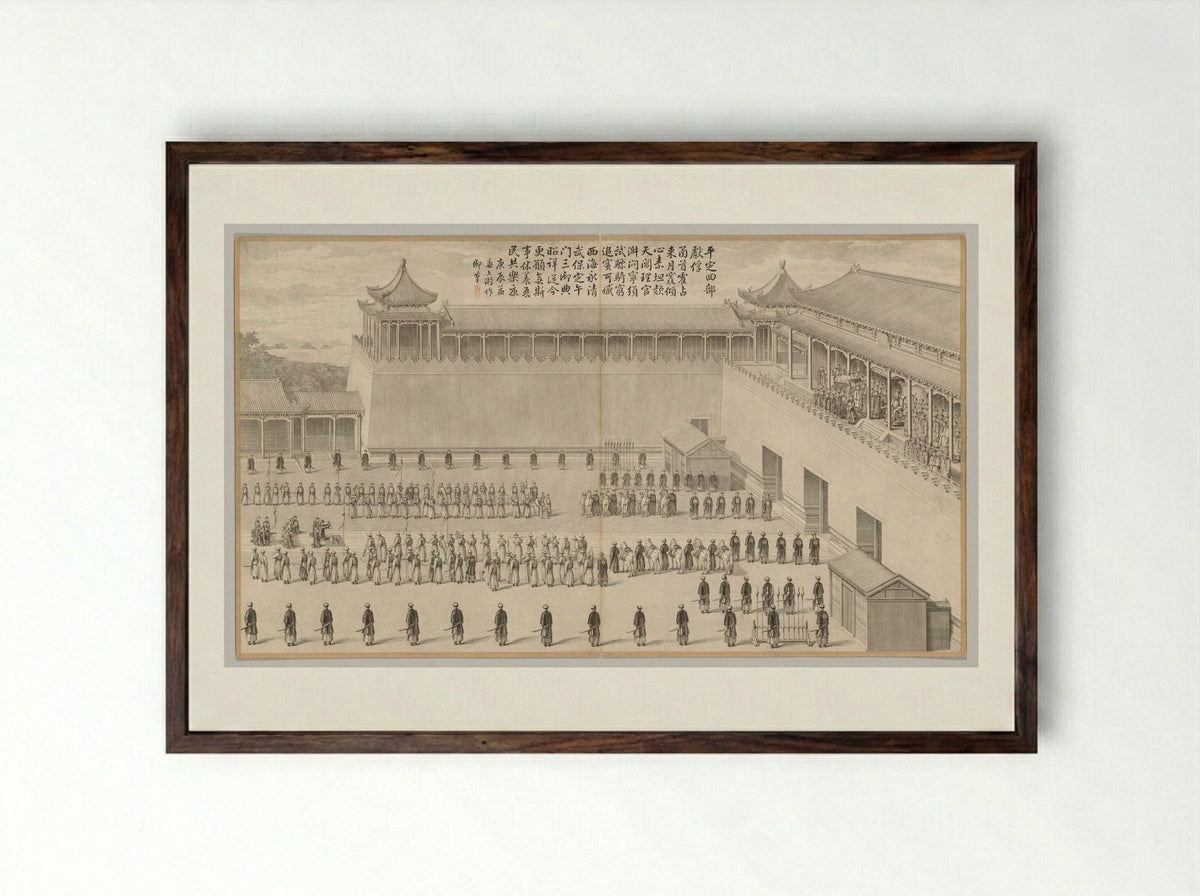 The Presentation of Uigur Captives - Jean Denis Attiret - Framed Print Dark Wood