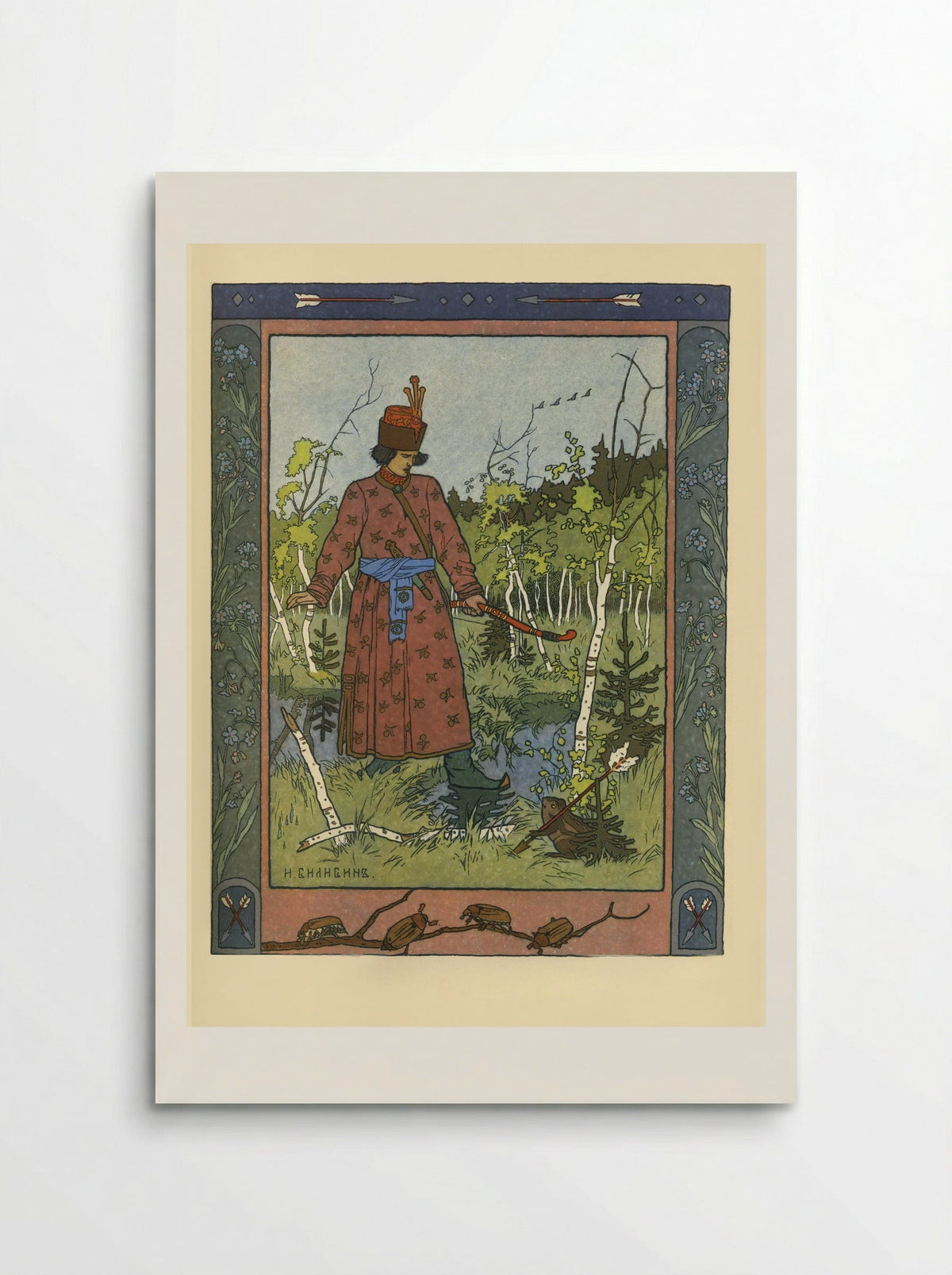The Prince and the Frog - Ivan Bilibin - Poster