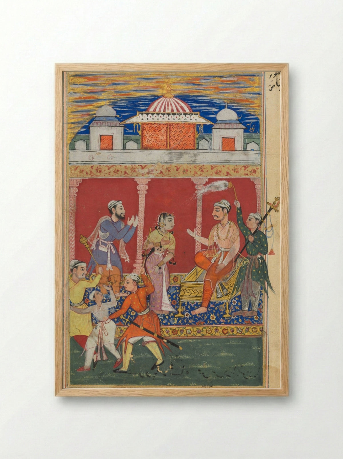 The Prince's Ordeal: Eighth Night - Ghulam 'Ali - Framed Print Wood