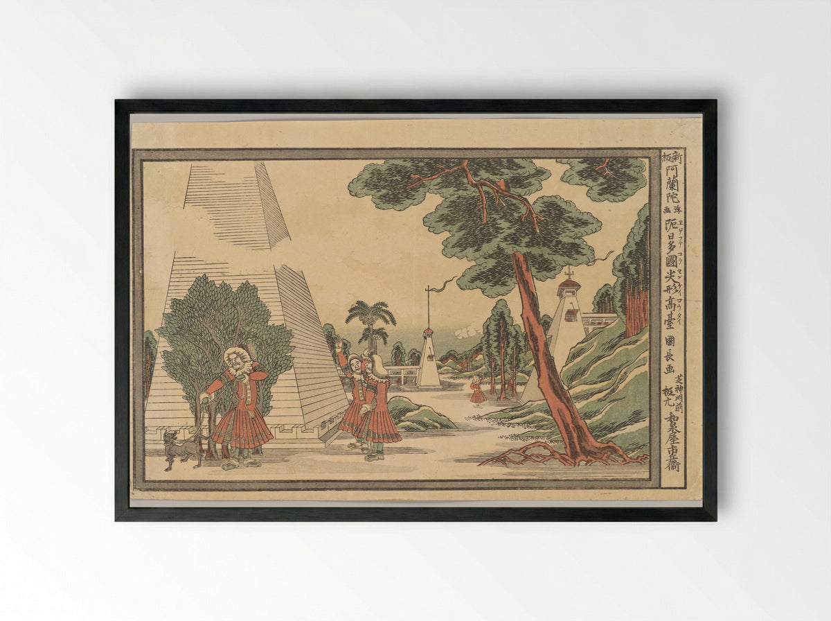The Pyramids of Egypt - Utagawa Kuninaga - Framed Print Black