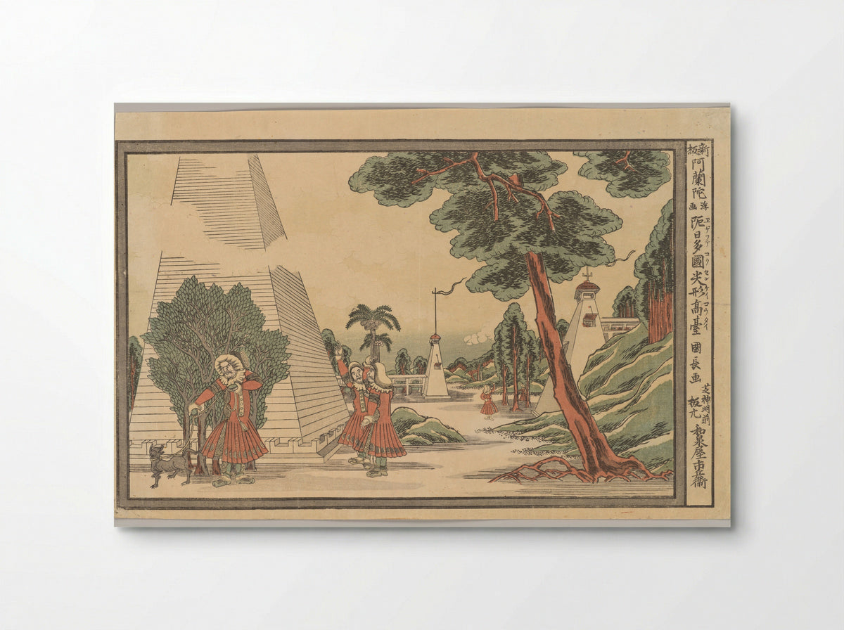 The Pyramids of Egypt - Utagawa Kuninaga - Poster