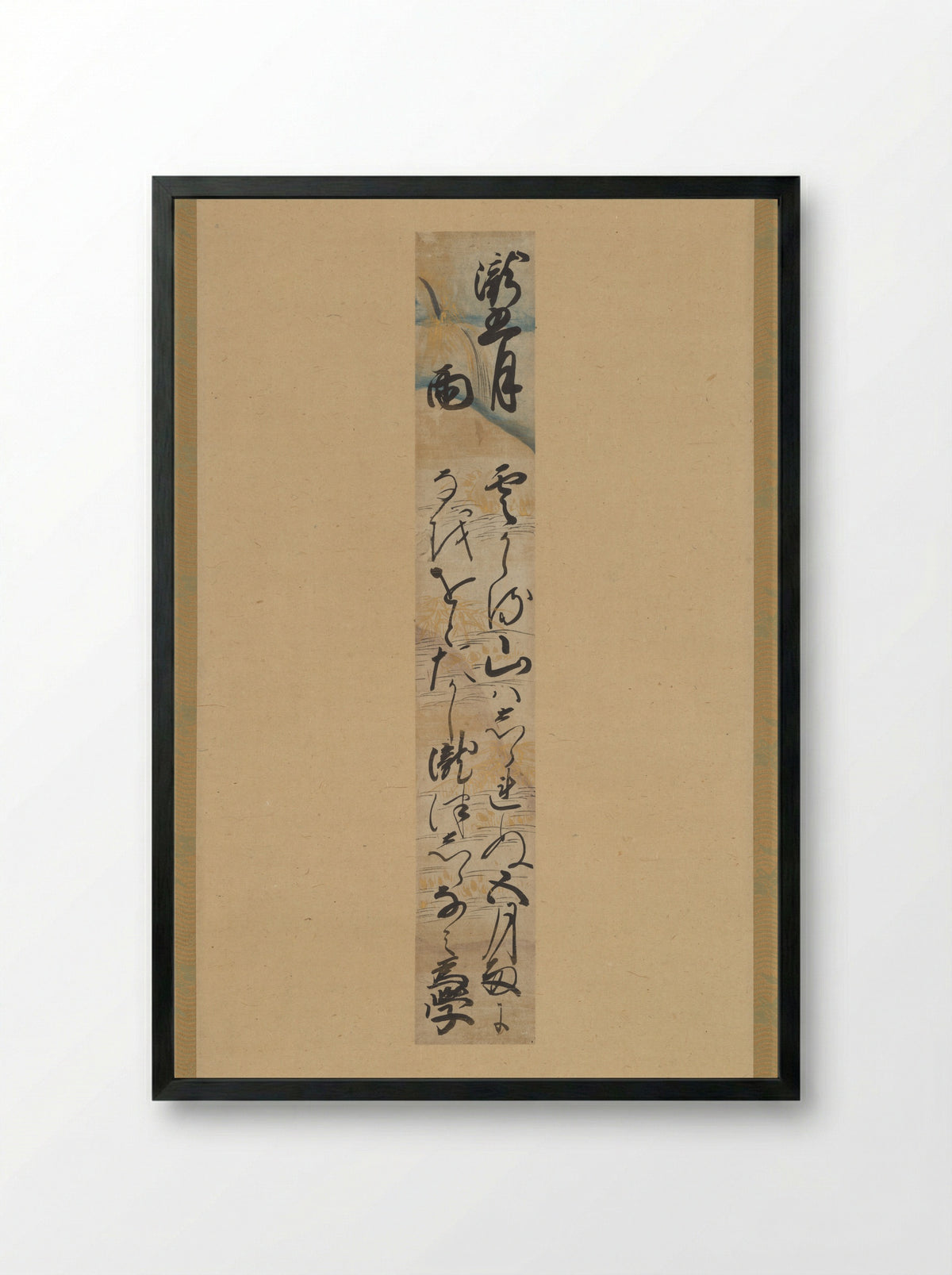 The Rainy Season (Taki samidare) - Gojo Tametaka - Framed Print Black