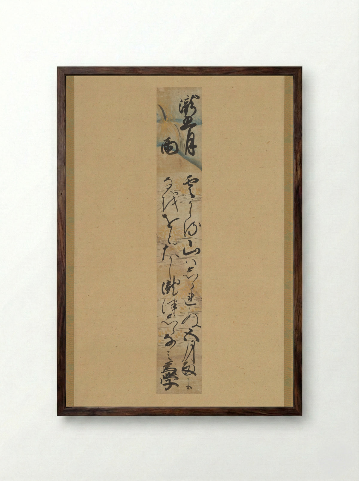 The Rainy Season (Taki samidare) - Gojo Tametaka - Framed Print Dark Wood