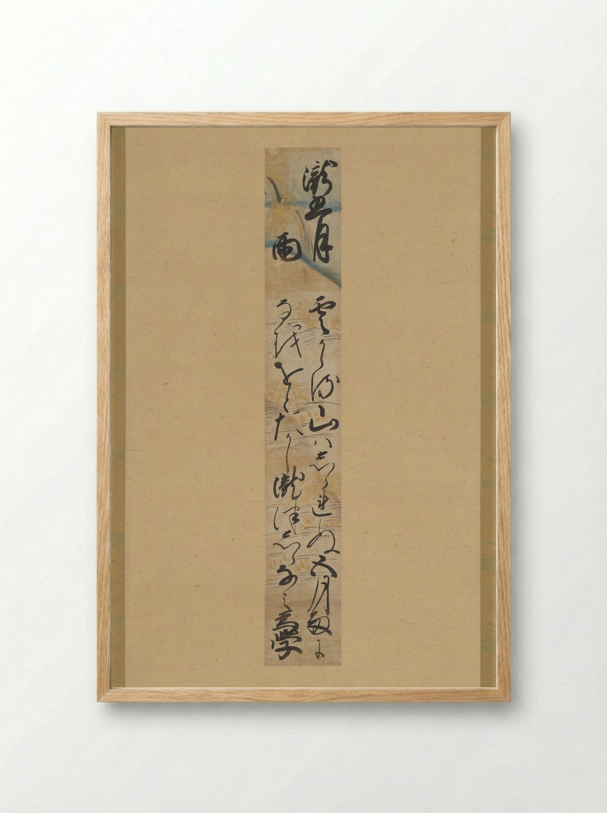 The Rainy Season (Taki samidare) - Gojo Tametaka - Framed Print Wood
