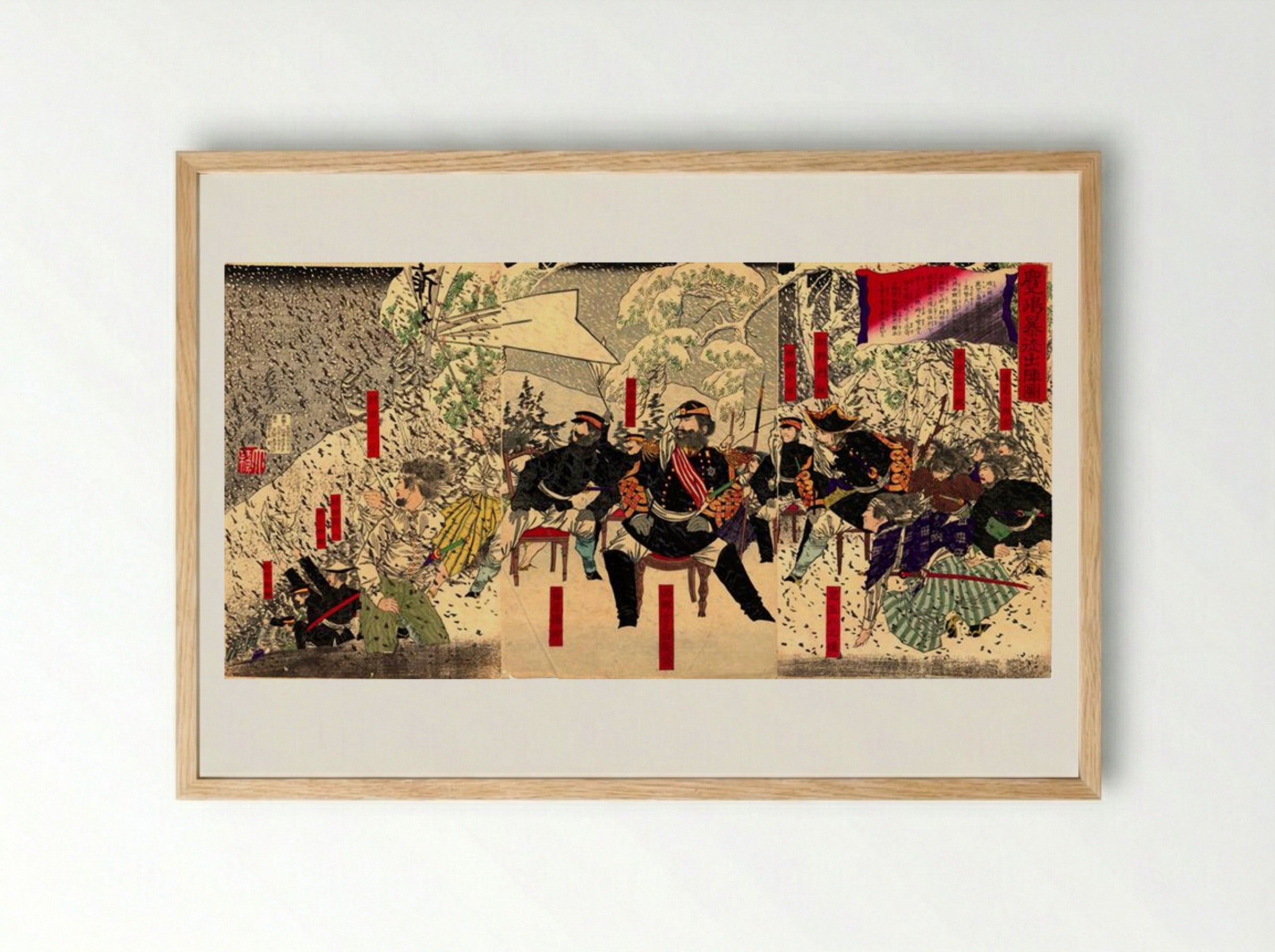 The Satsuma Rebellion: Saigo Takamori's Headquarters at Kagoshima - Tsukioka Yoshitoshi - Framed Print Wood