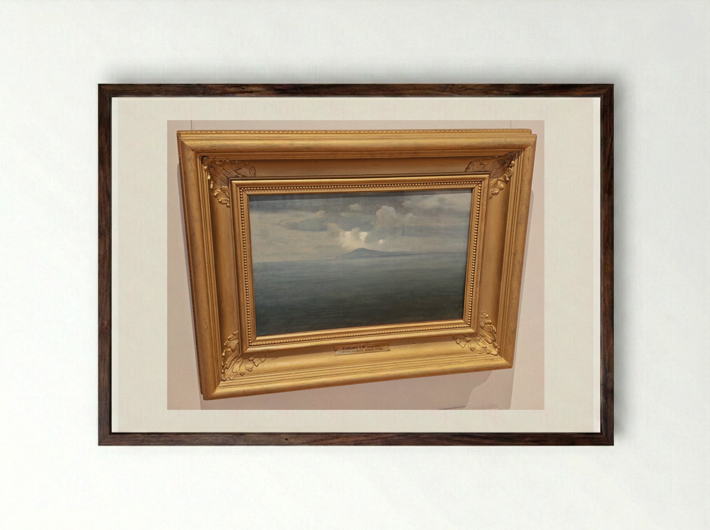 The Sea. The Crimea - Arkhip Kuindzhi - Framed Print Dark Wood