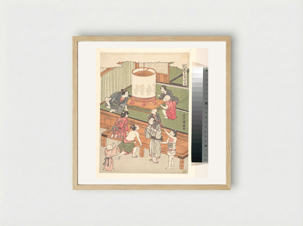 The Seventh Month - Ishikawa Toyomasa - Framed Print Wood