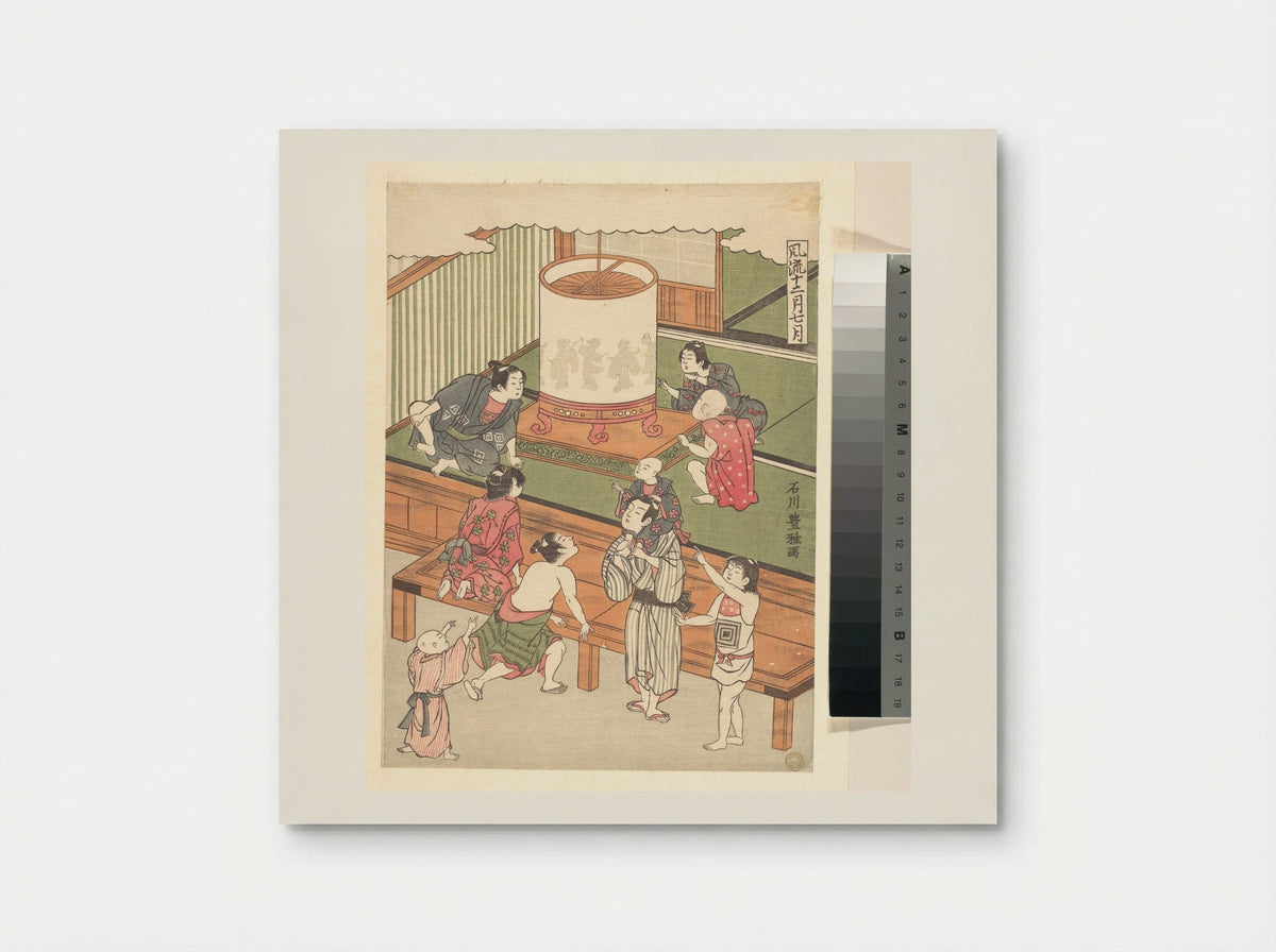 The Seventh Month - Ishikawa Toyomasa - Poster