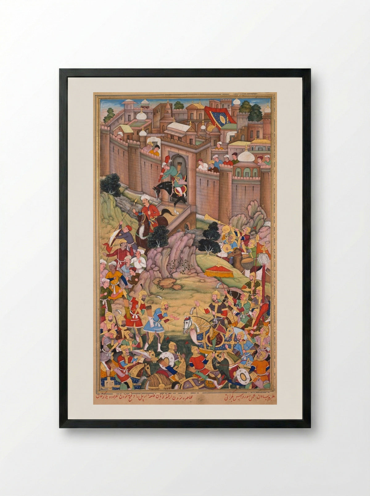 The Siege of Arbela in the Era of Hulagu Khan - Basavana - Framed Print Black