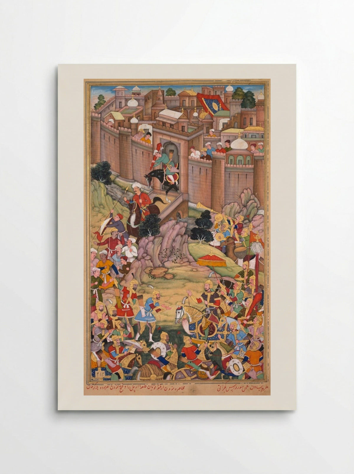 The Siege of Arbela in the Era of Hulagu Khan - Basavana - Poster