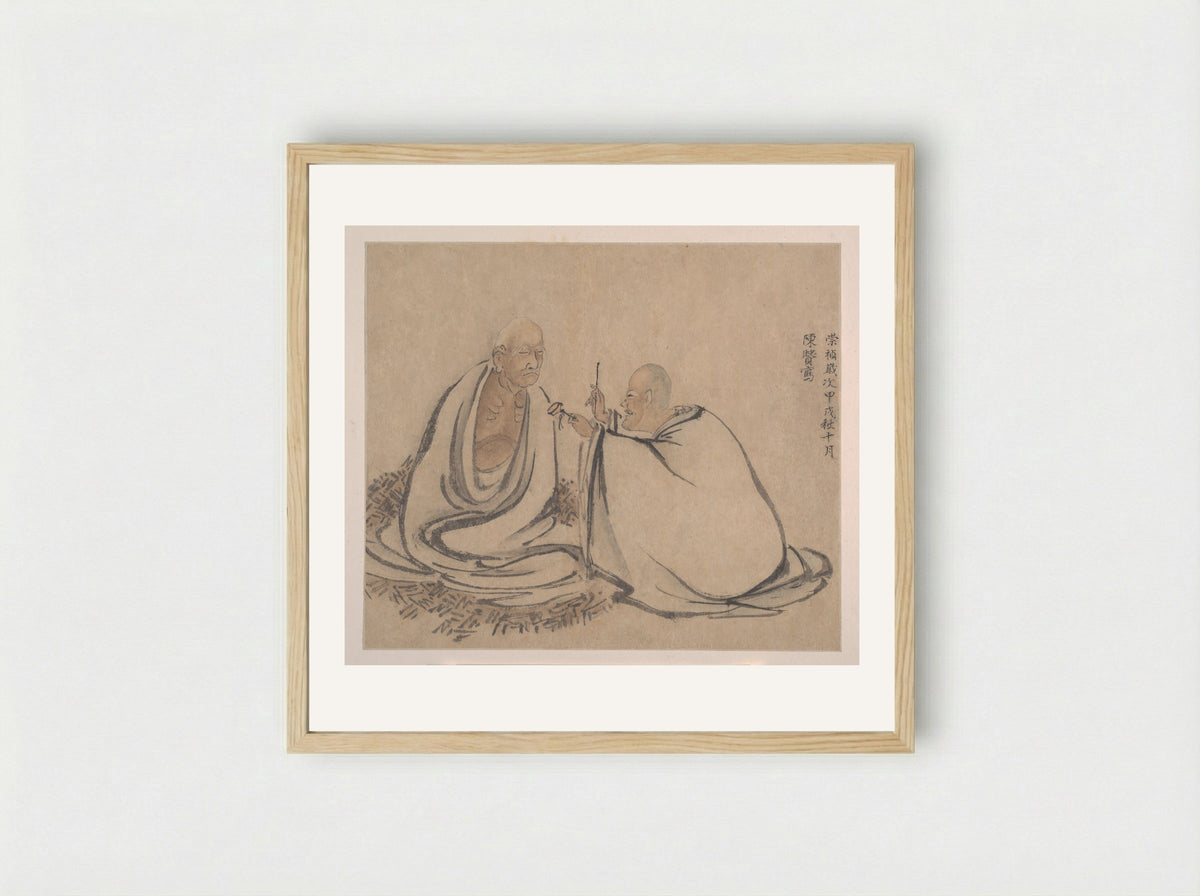 The Sixteen Luohans - Chen Xian - Framed Print Wood