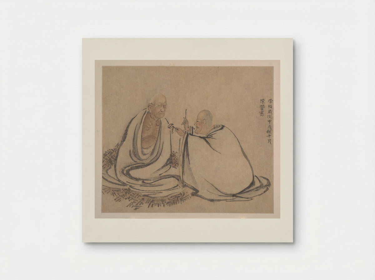 The Sixteen Luohans - Chen Xian - Poster